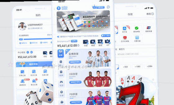 数据驱动，洞察未来趋势